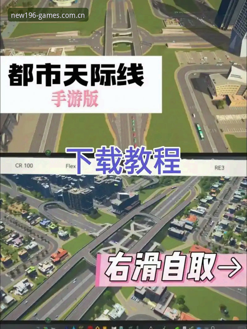 2025体育手机版评测实用指南：从下载到投注的完整解析